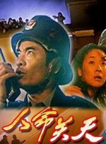 日本成在线观看